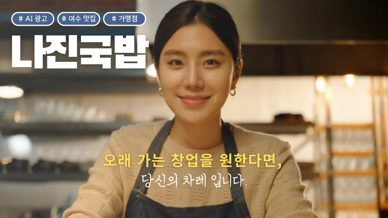 세로형 영상 미리보기